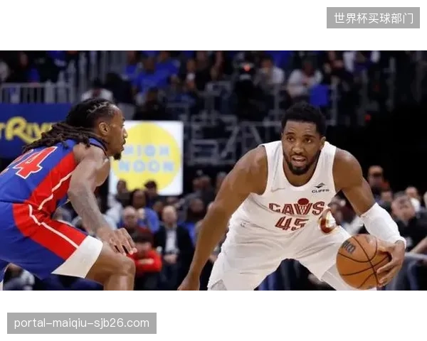 多诺万·米切尔抢七大战火力全开，骑士凭借内线优势篮板碾压活塞晋级东决。